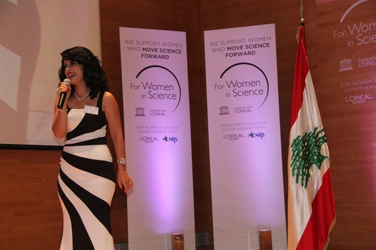 L'Oreal Annual Award Ceremony